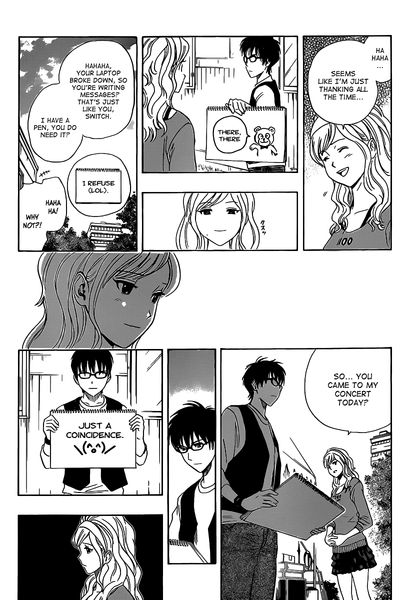 Sket Dance Chapter 124 page 15 - Chapter 124: May I Come Backstage?