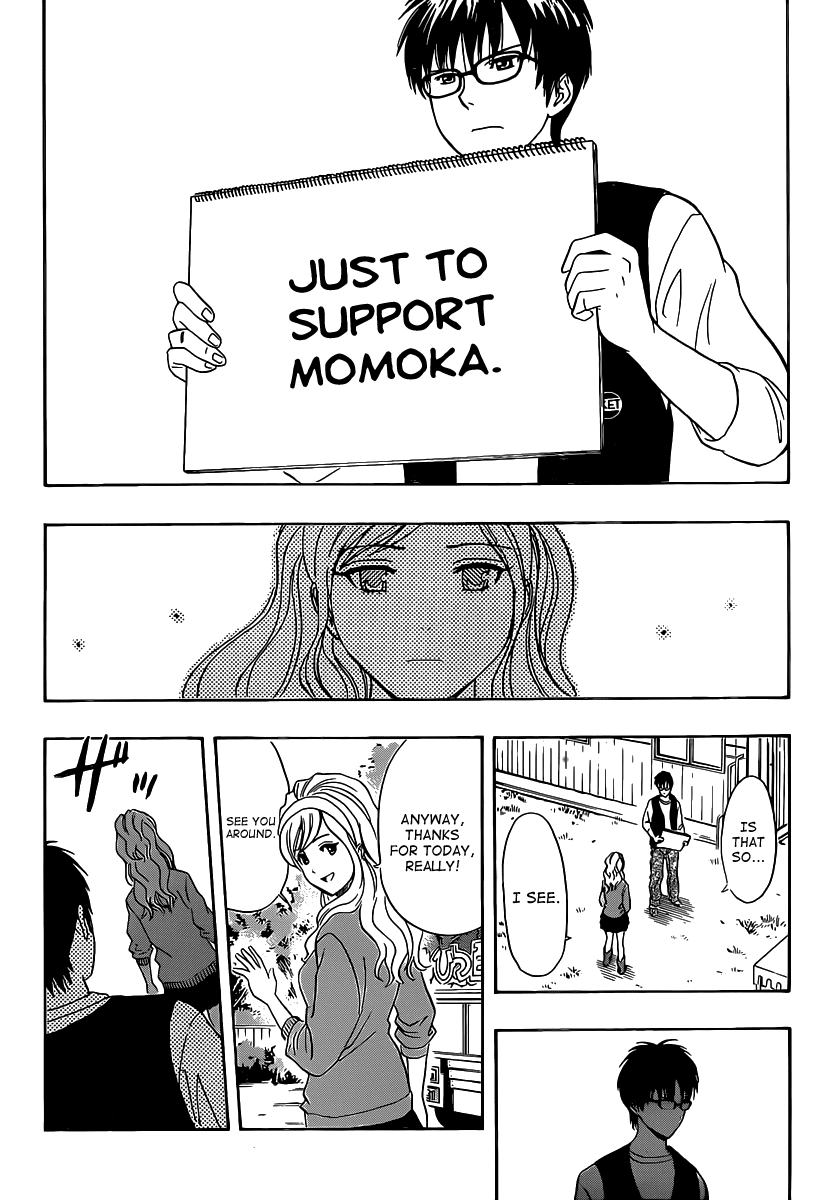 Sket Dance Chapter 124 page 18 - Chapter 124: May I Come Backstage?