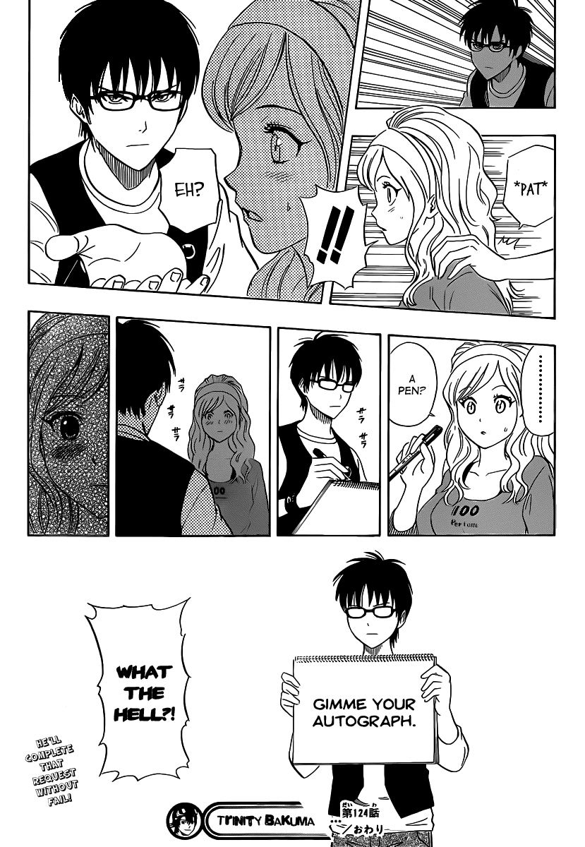 Sket Dance Chapter 124 page 19 - Chapter 124: May I Come Backstage?