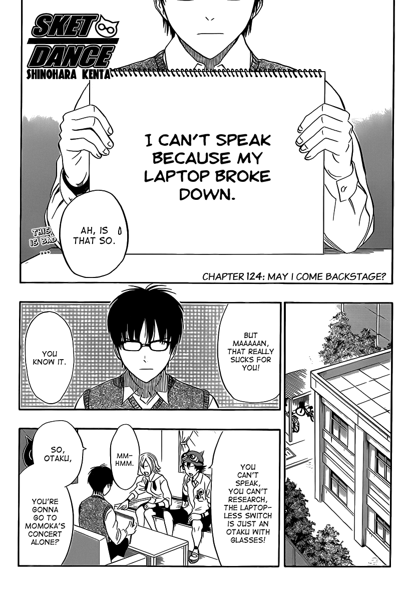 Sket Dance Chapter 124 page 2 - Chapter 124: May I Come Backstage?