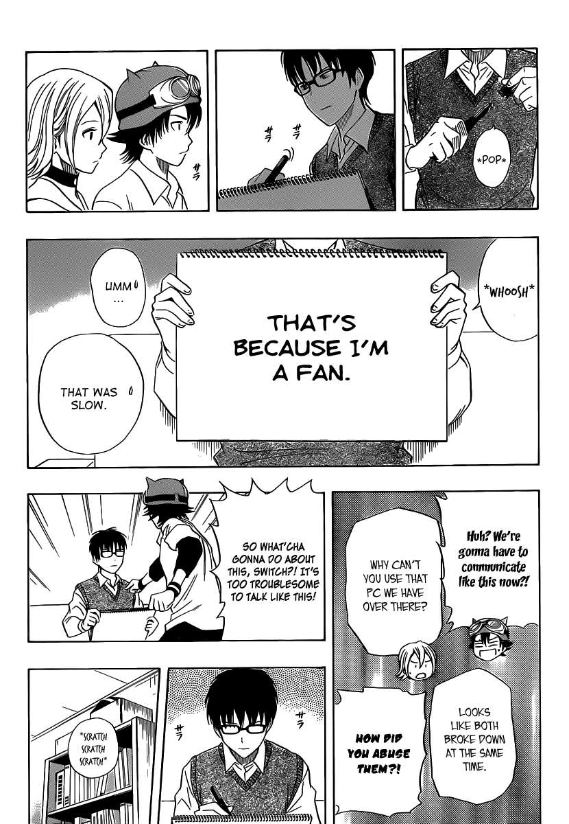 Sket Dance Chapter 124 page 3 - Chapter 124: May I Come Backstage?