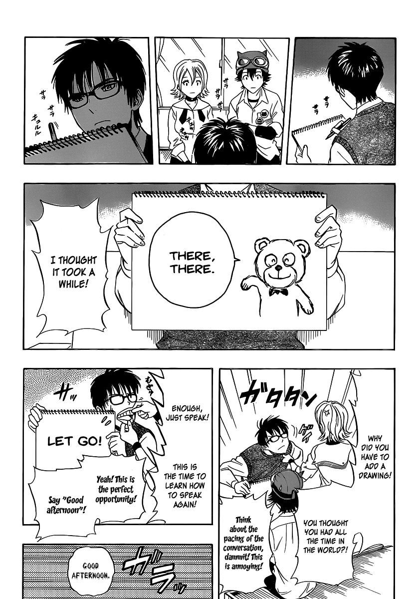 Sket Dance Chapter 124 page 4 - Chapter 124: May I Come Backstage?