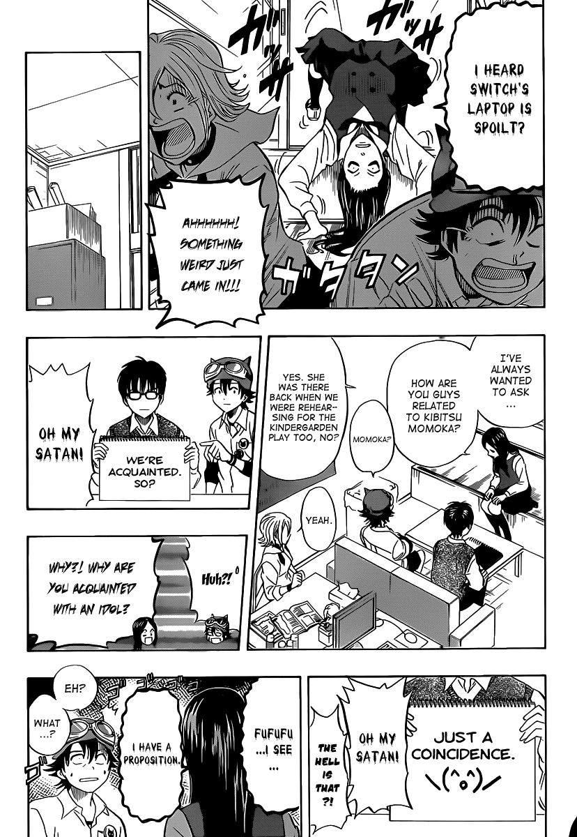 Sket Dance Chapter 124 page 5 - Chapter 124: May I Come Backstage?