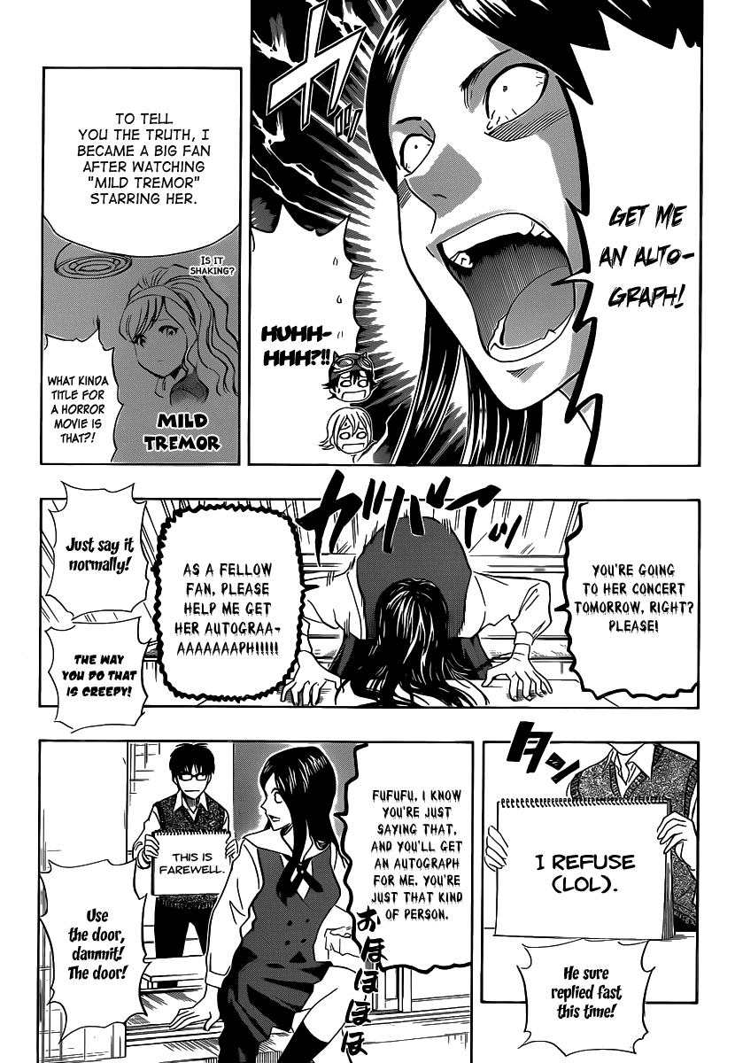 Sket Dance Chapter 124 page 6 - Chapter 124: May I Come Backstage?