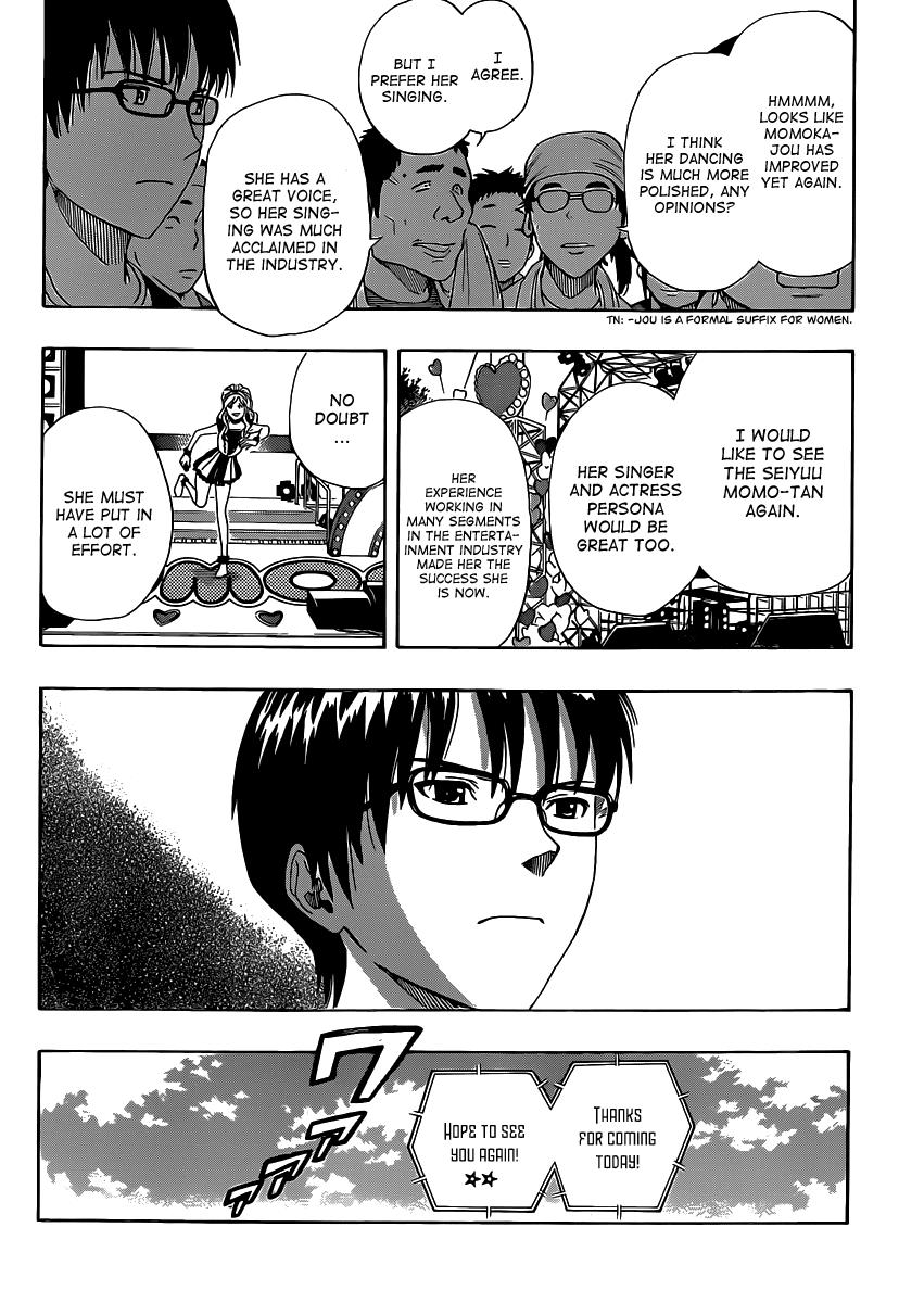 Sket Dance Chapter 124 page 9 - Chapter 124: May I Come Backstage?