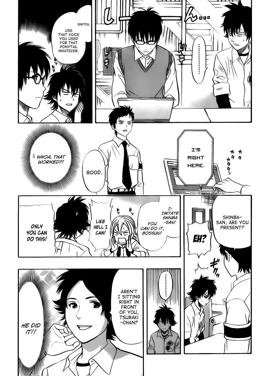 Sket Dance Chapter 125 page 10 - Chapter 125: Fast Reactions, Doubts, Meetings