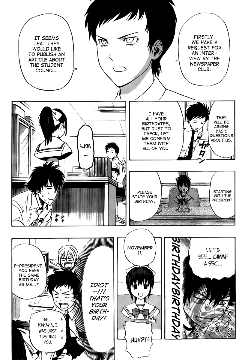 Sket Dance Chapter 125 page 13 - Chapter 125: Fast Reactions, Doubts, Meetings