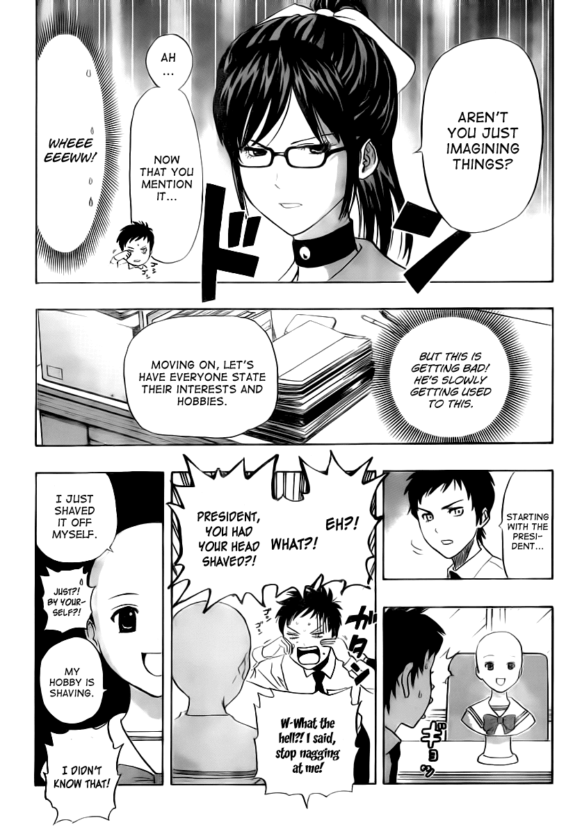 Sket Dance Chapter 125 page 16 - Chapter 125: Fast Reactions, Doubts, Meetings