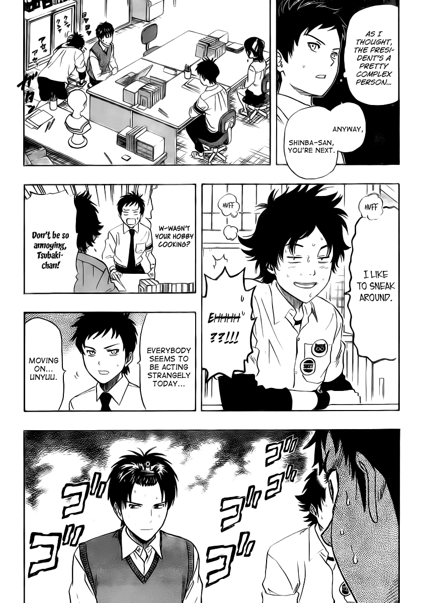 Sket Dance Chapter 125 page 17 - Chapter 125: Fast Reactions, Doubts, Meetings