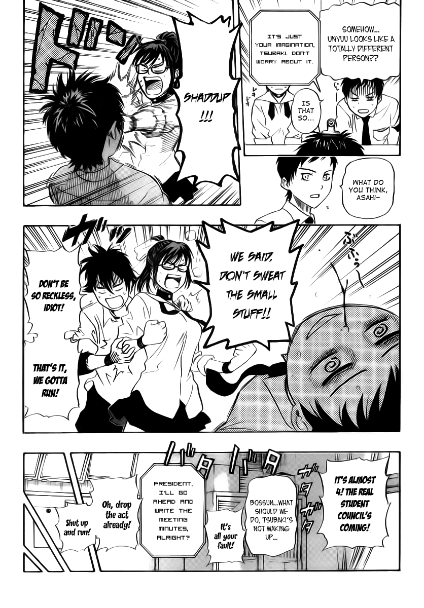 Sket Dance Chapter 125 page 18 - Chapter 125: Fast Reactions, Doubts, Meetings
