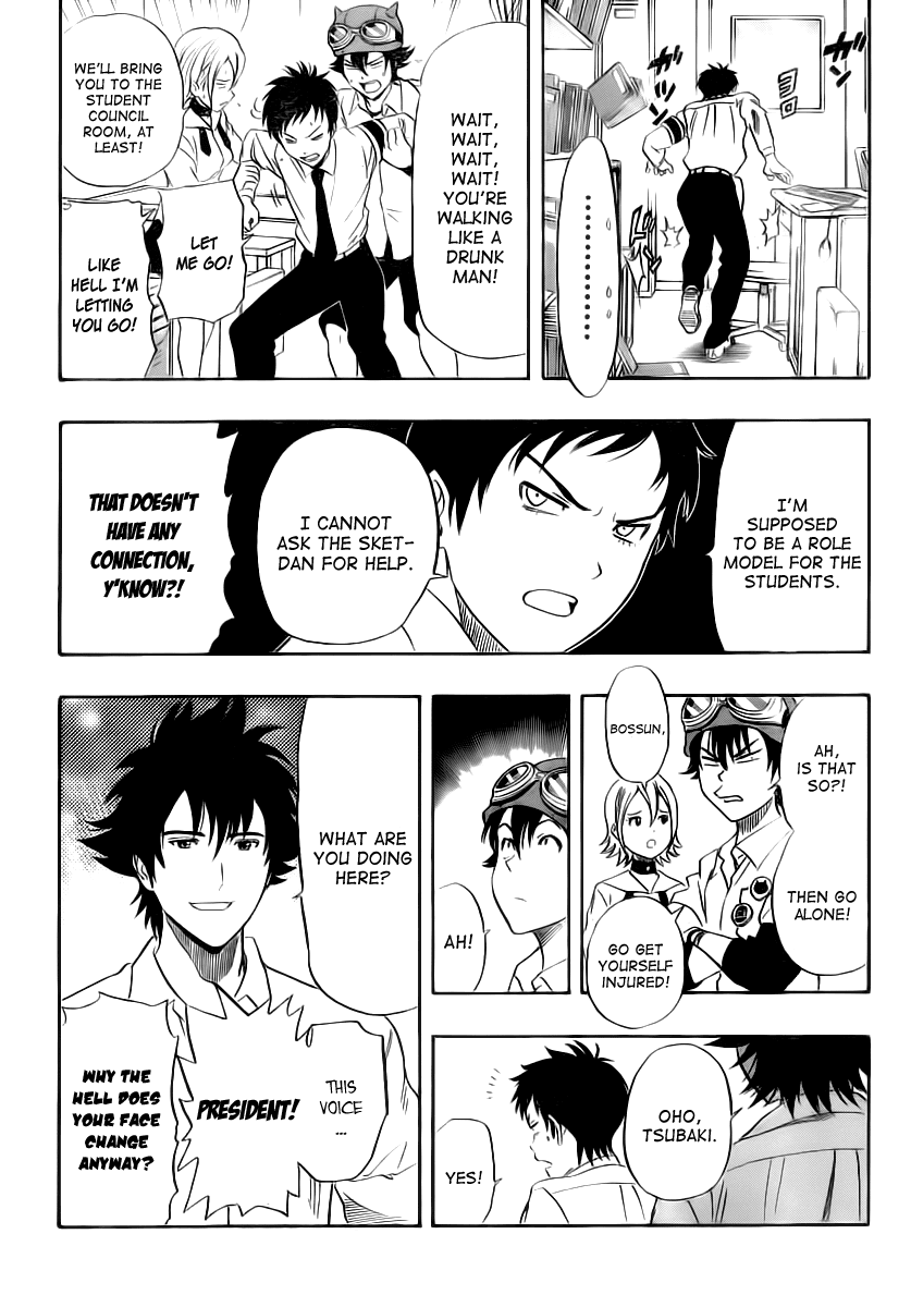 Sket Dance Chapter 125 page 6 - Chapter 125: Fast Reactions, Doubts, Meetings