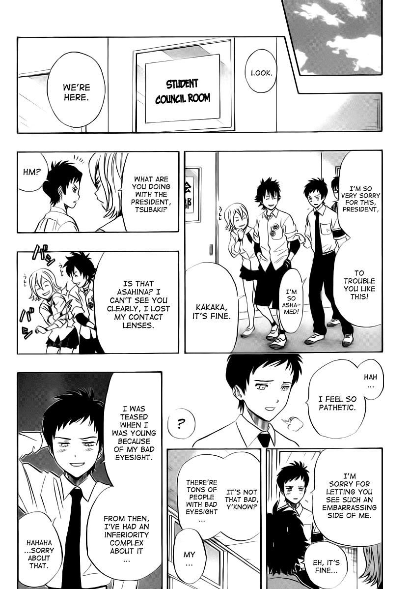 Sket Dance Chapter 125 page 7 - Chapter 125: Fast Reactions, Doubts, Meetings