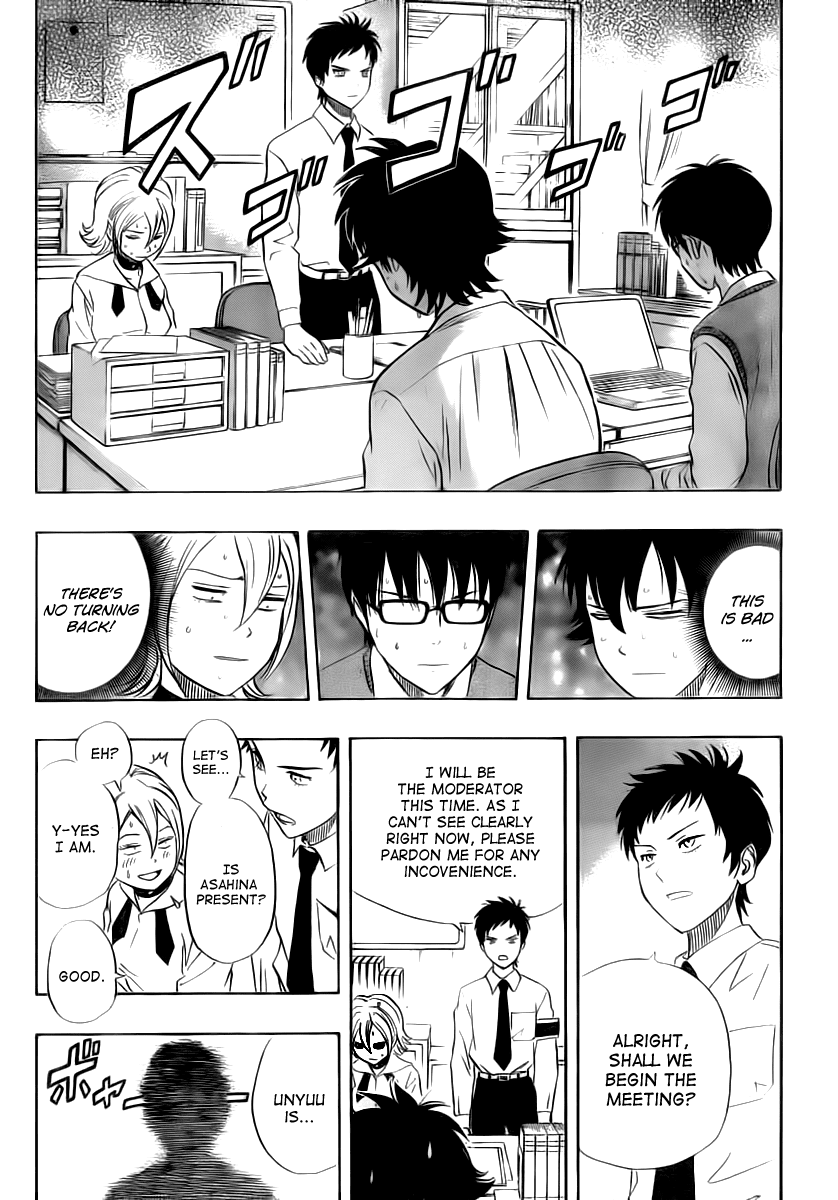 Sket Dance Chapter 125 page 9 - Chapter 125: Fast Reactions, Doubts, Meetings