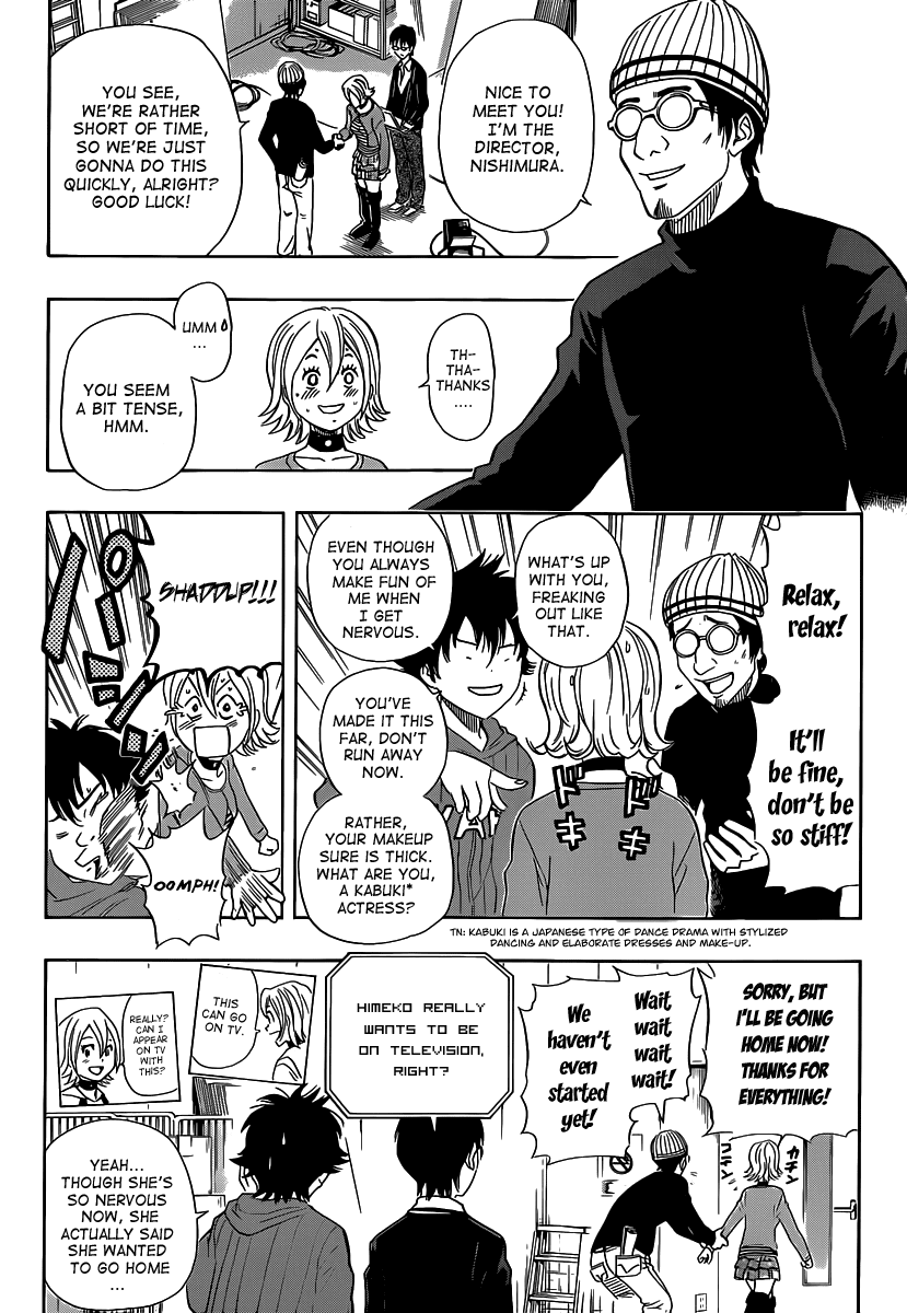 Sket Dance Chapter 126 page 7 - Chapter 126: Go Forth! Pelocan Girl