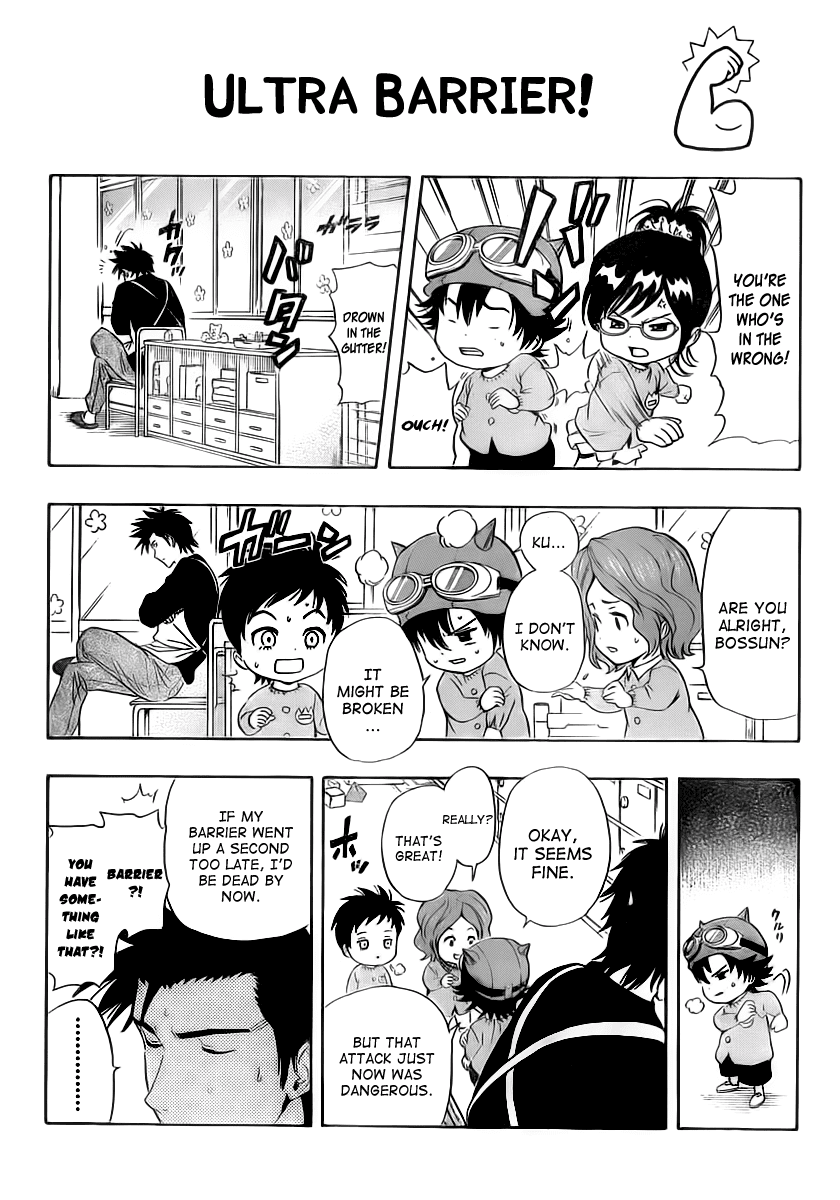 Sket Dance Chapter 127 page 12 - Chapter 127: Biscuit Dance, a Fun Playtime Chapter