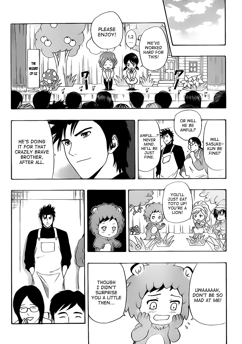 Sket Dance Chapter 127 page 17 - Chapter 127: Biscuit Dance, a Fun Playtime Chapter