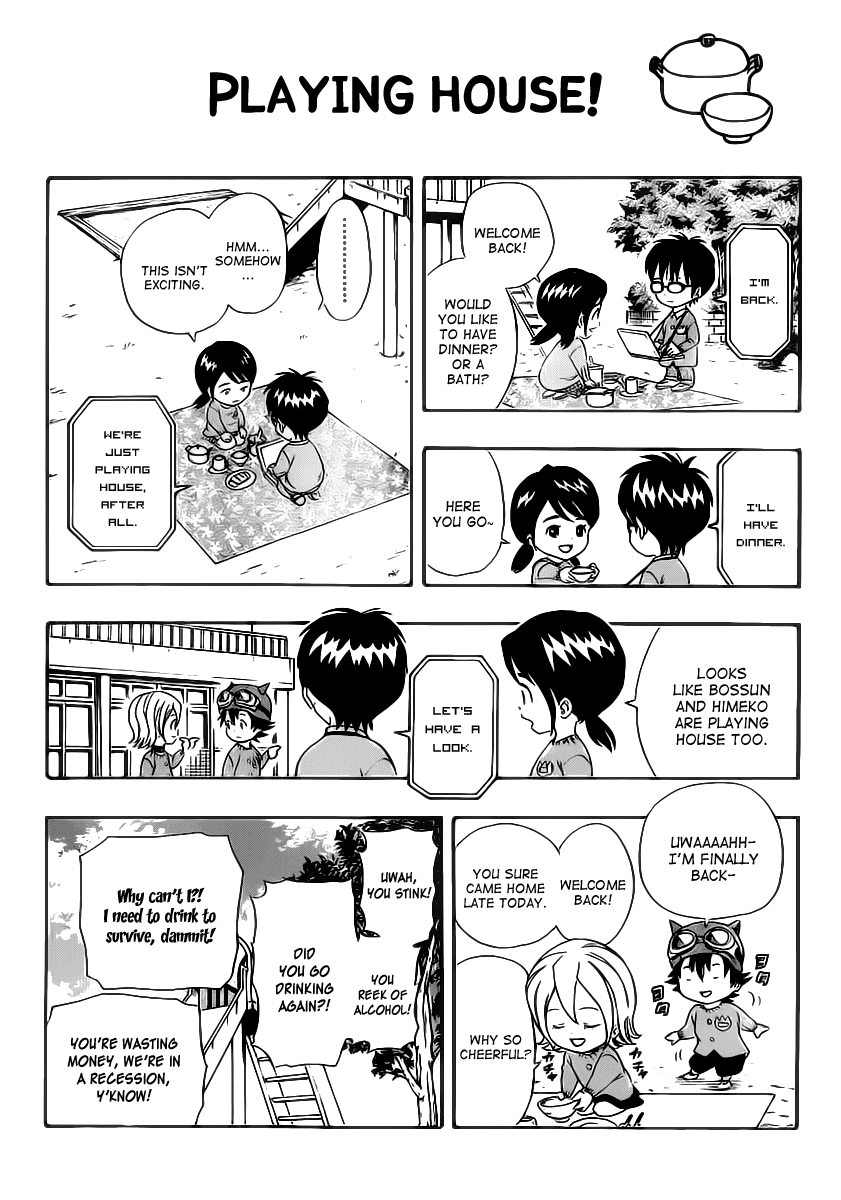 Sket Dance Chapter 127 page 4 - Chapter 127: Biscuit Dance, a Fun Playtime Chapter