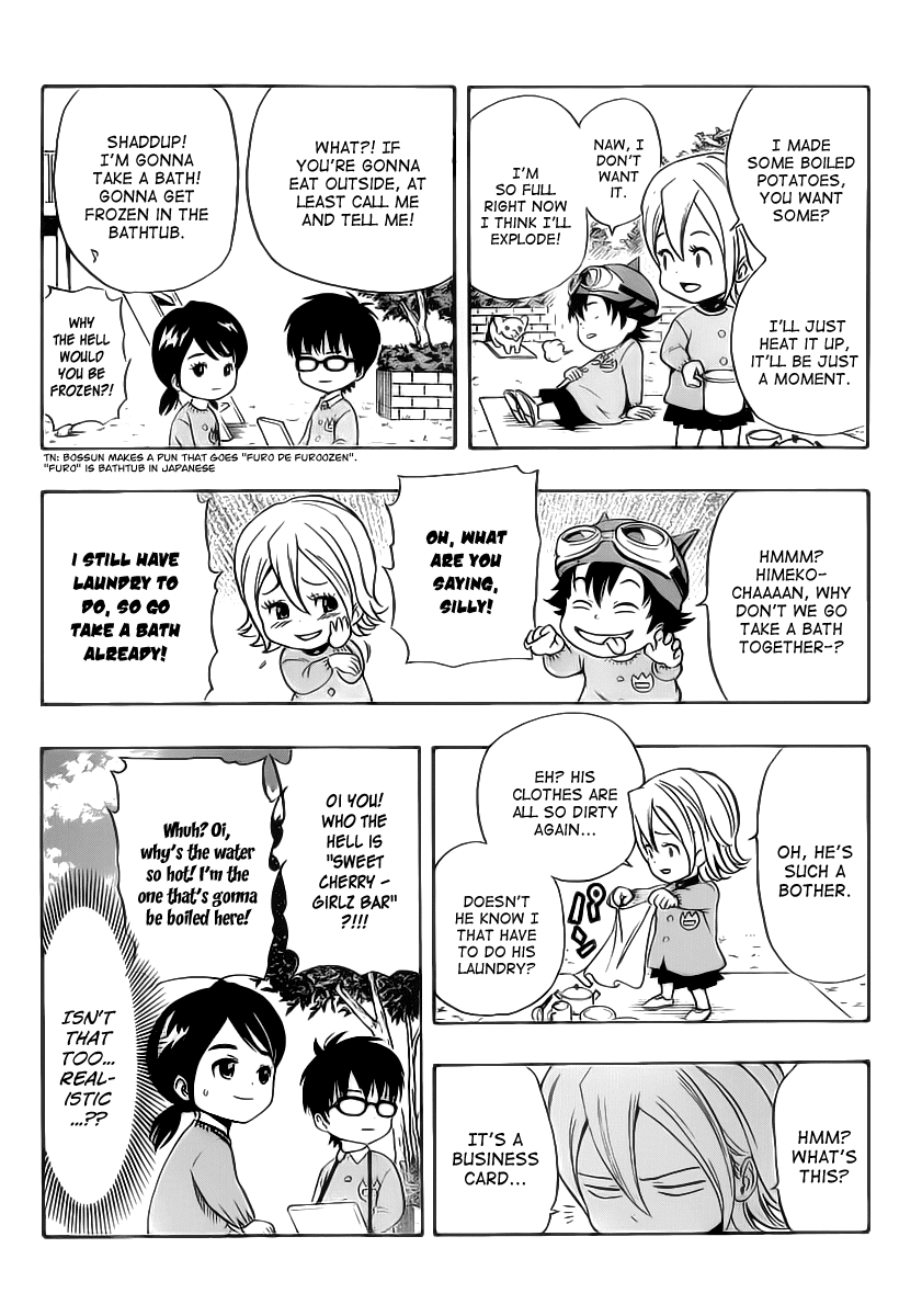 Sket Dance Chapter 127 page 5 - Chapter 127: Biscuit Dance, a Fun Playtime Chapter
