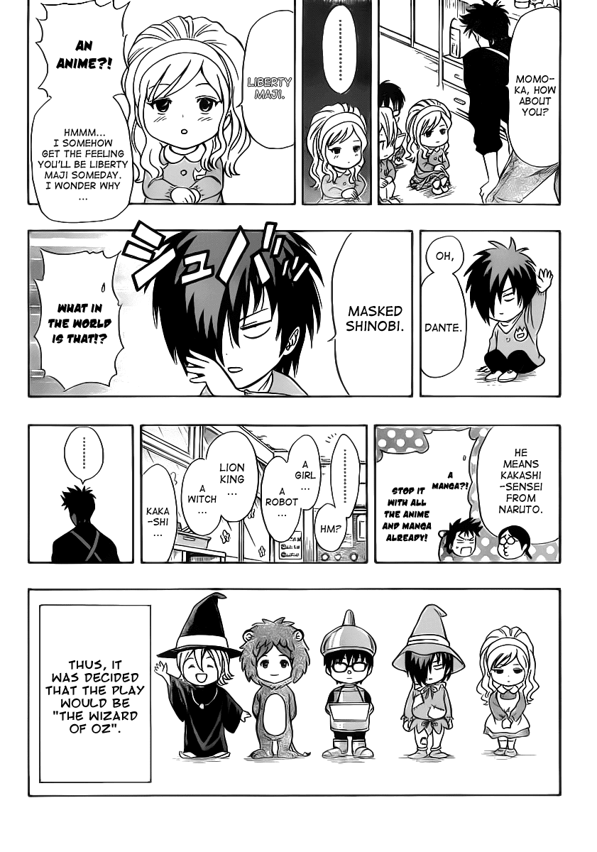 Sket Dance Chapter 127 page 7 - Chapter 127: Biscuit Dance, a Fun Playtime Chapter