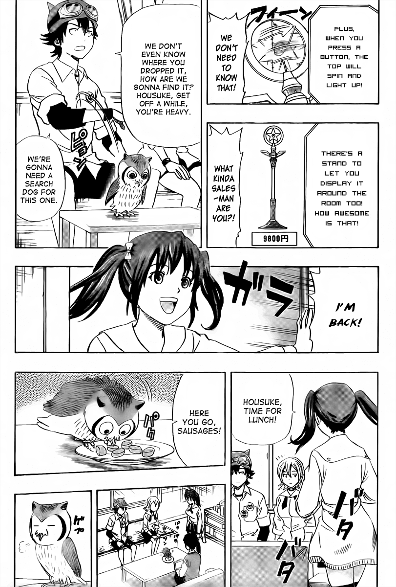 Sket Dance Chapter 129 page 11 - Chapter 129: Fly! Hōsuke
