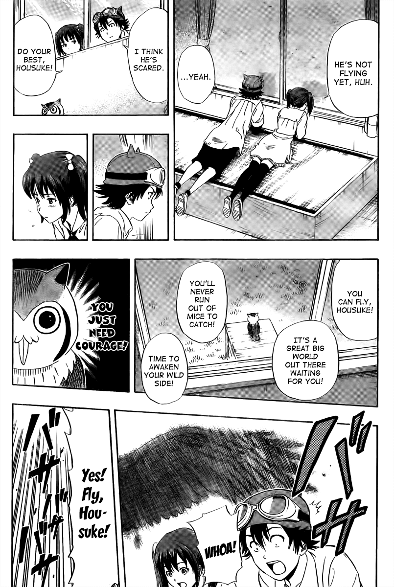 Sket Dance Chapter 129 page 17 - Chapter 129: Fly! Hōsuke