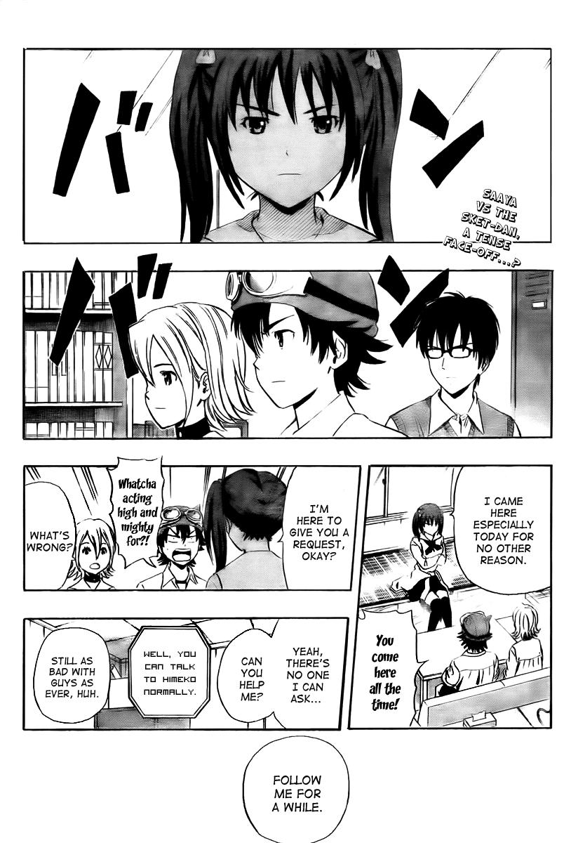 Sket Dance Chapter 129 page 3 - Chapter 129: Fly! Hōsuke