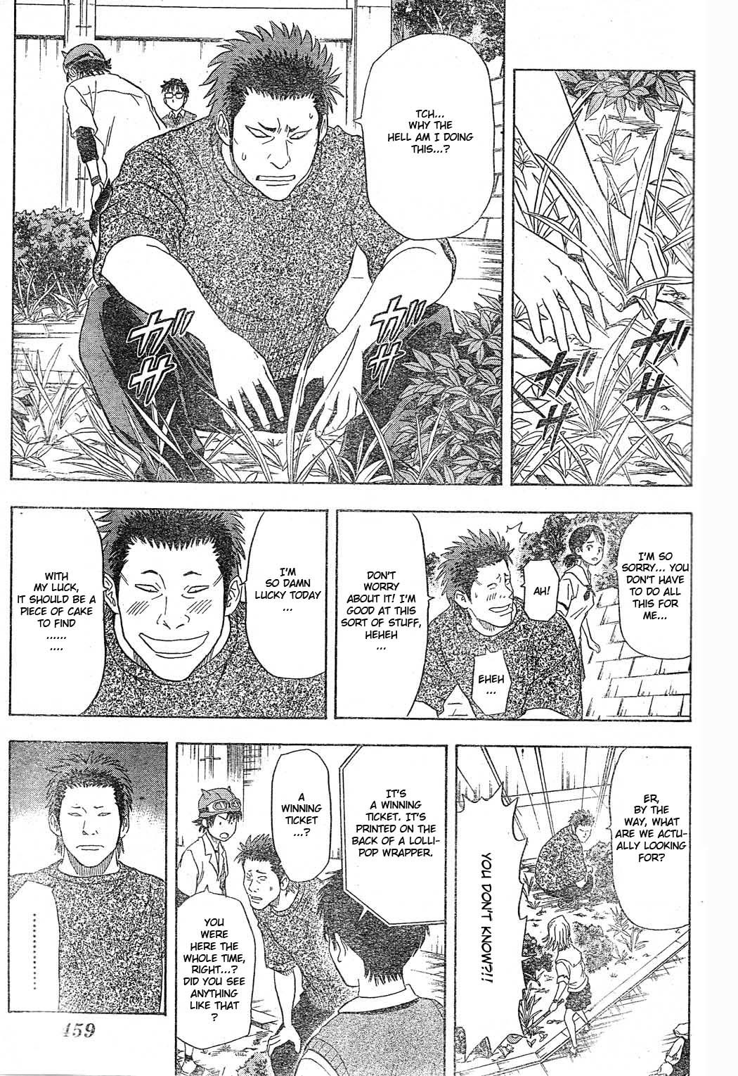 Sket Dance Chapter 13 page 11 - Chapter 13: Finding Pelorin