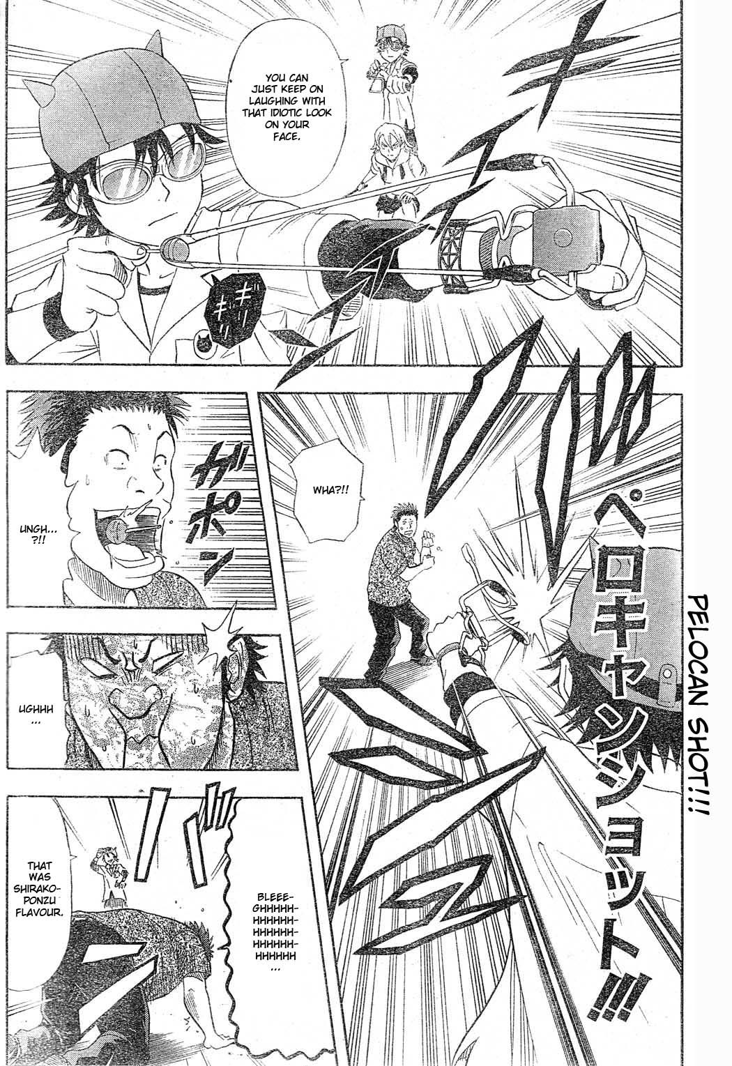 Sket Dance Chapter 13 page 17 - Chapter 13: Finding Pelorin