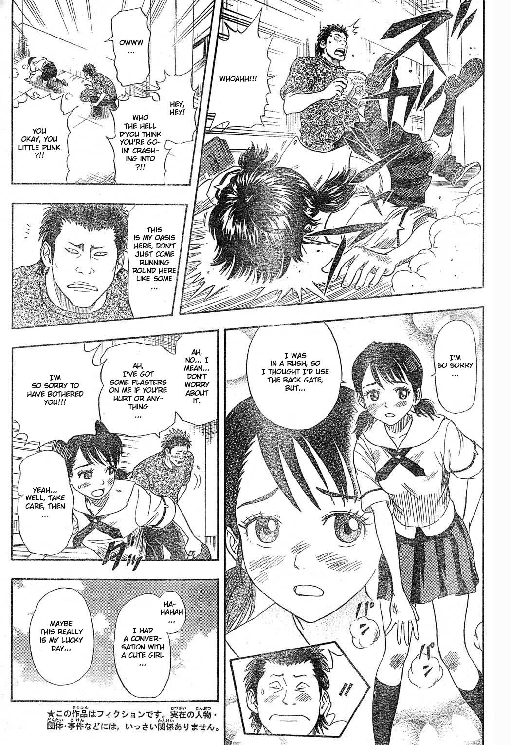 Sket Dance Chapter 13 page 3 - Chapter 13: Finding Pelorin