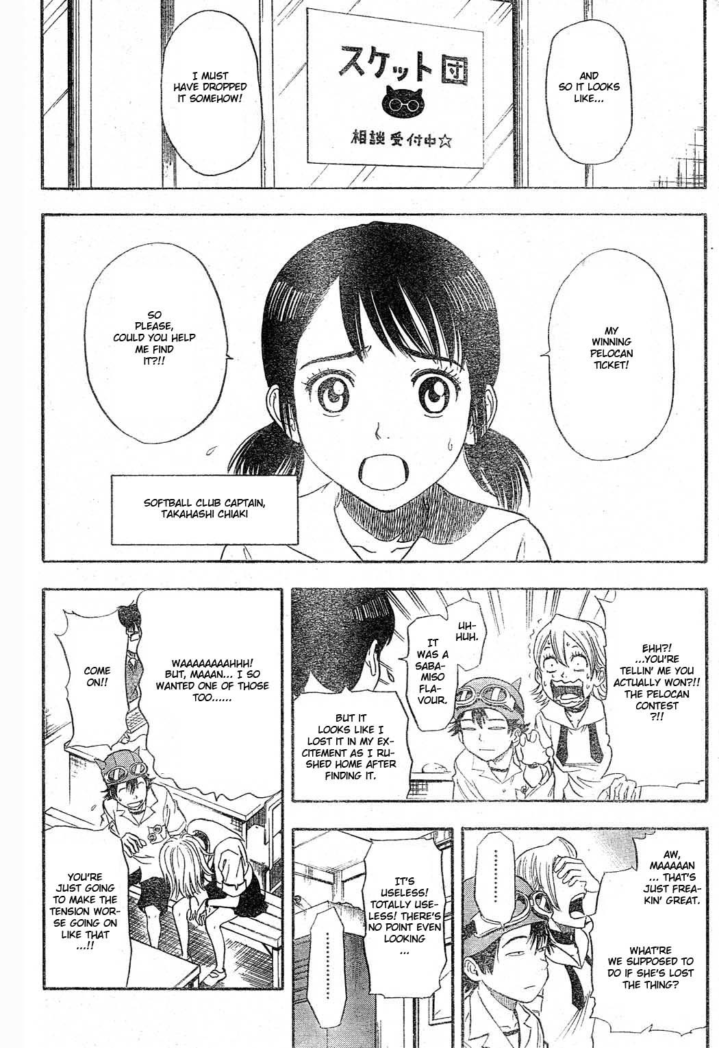 Sket Dance Chapter 13 page 4 - Chapter 13: Finding Pelorin