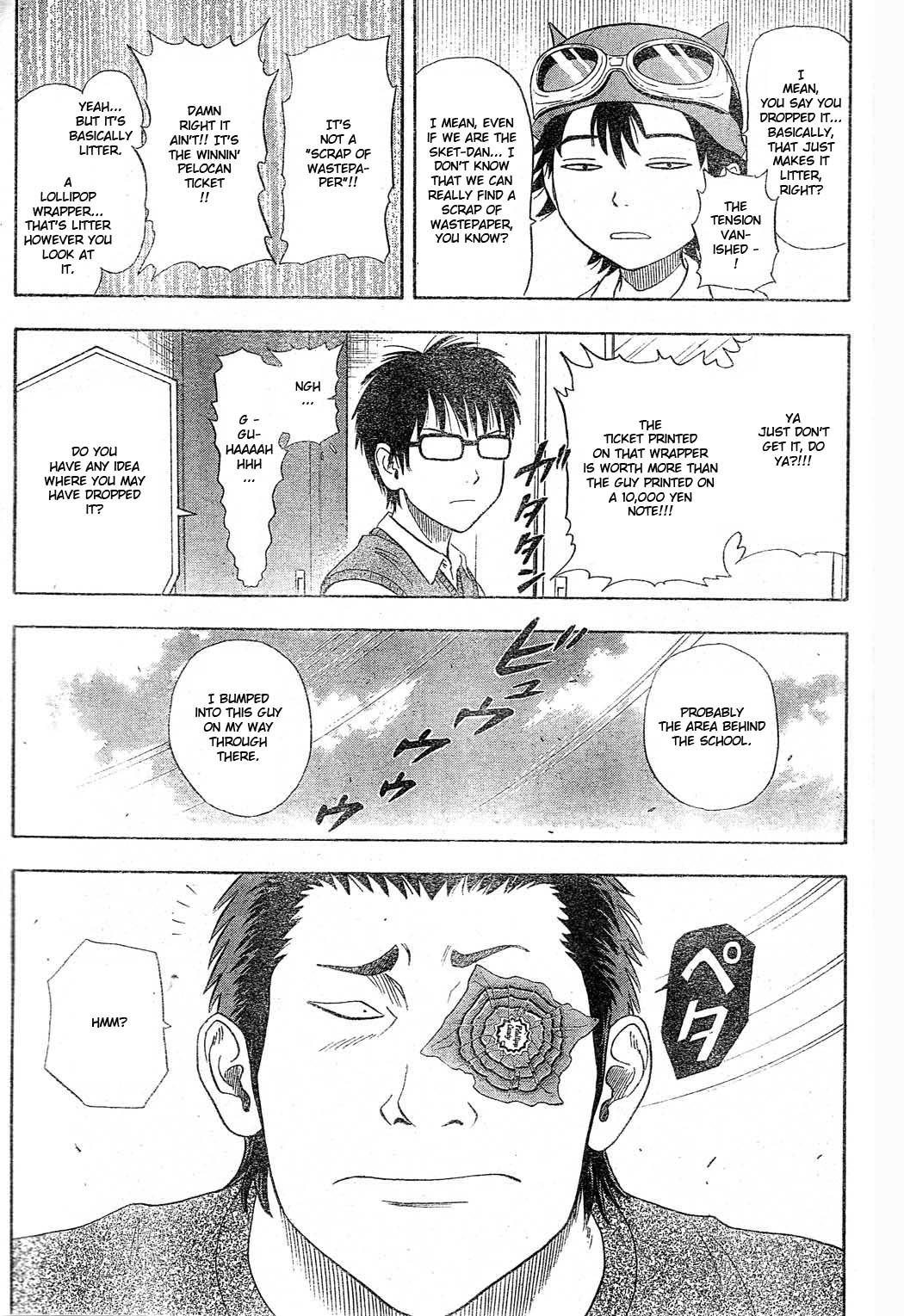 Sket Dance Chapter 13 page 5 - Chapter 13: Finding Pelorin
