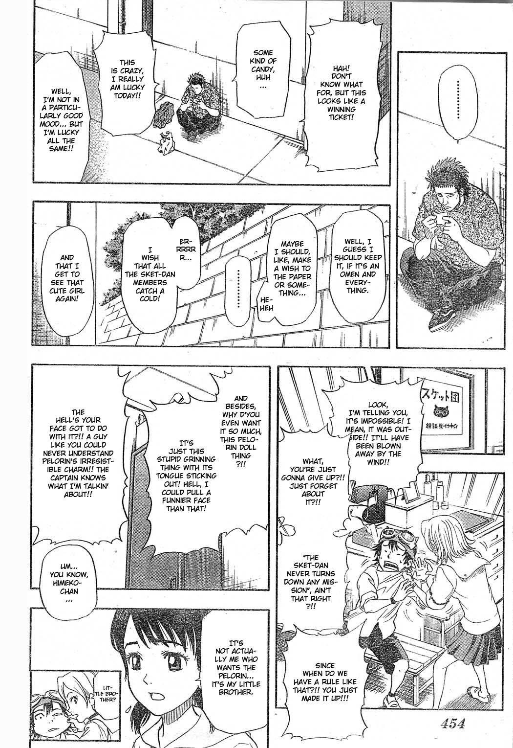 Sket Dance Chapter 13 page 6 - Chapter 13: Finding Pelorin