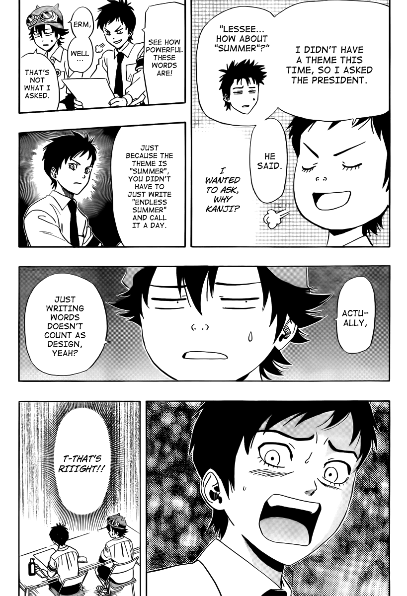 Sket Dance Chapter 130 page 11 - Chapter 130: Tsubaki's Lame T-shirt Collection