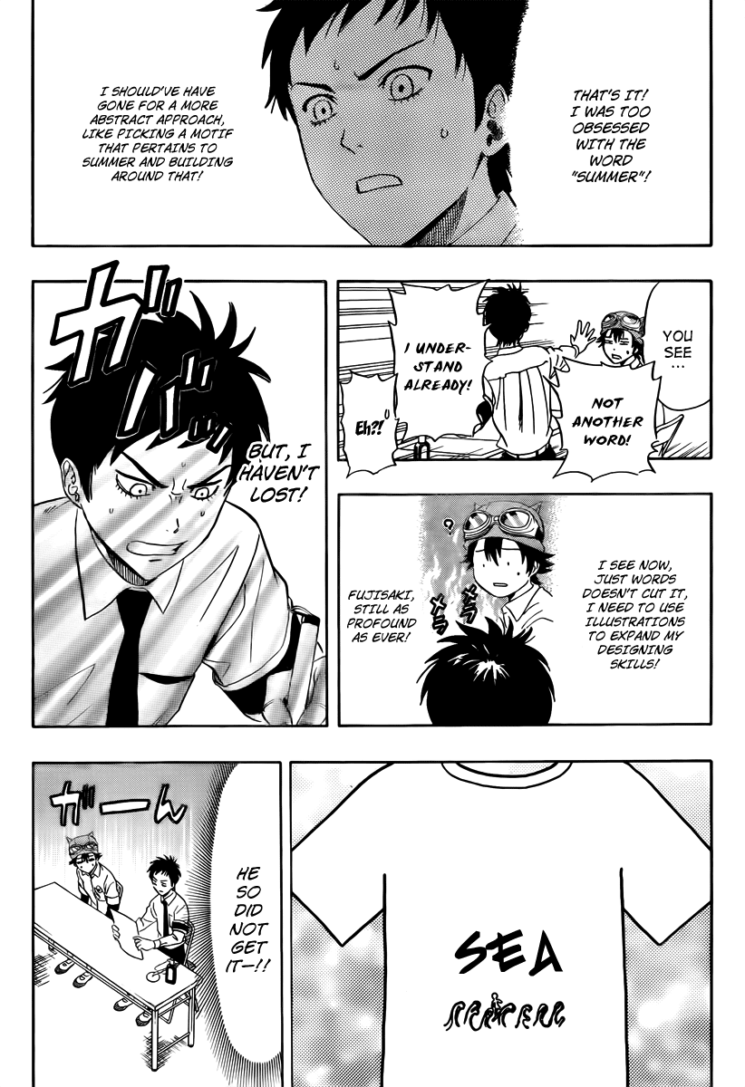 Sket Dance Chapter 130 page 12 - Chapter 130: Tsubaki's Lame T-shirt Collection
