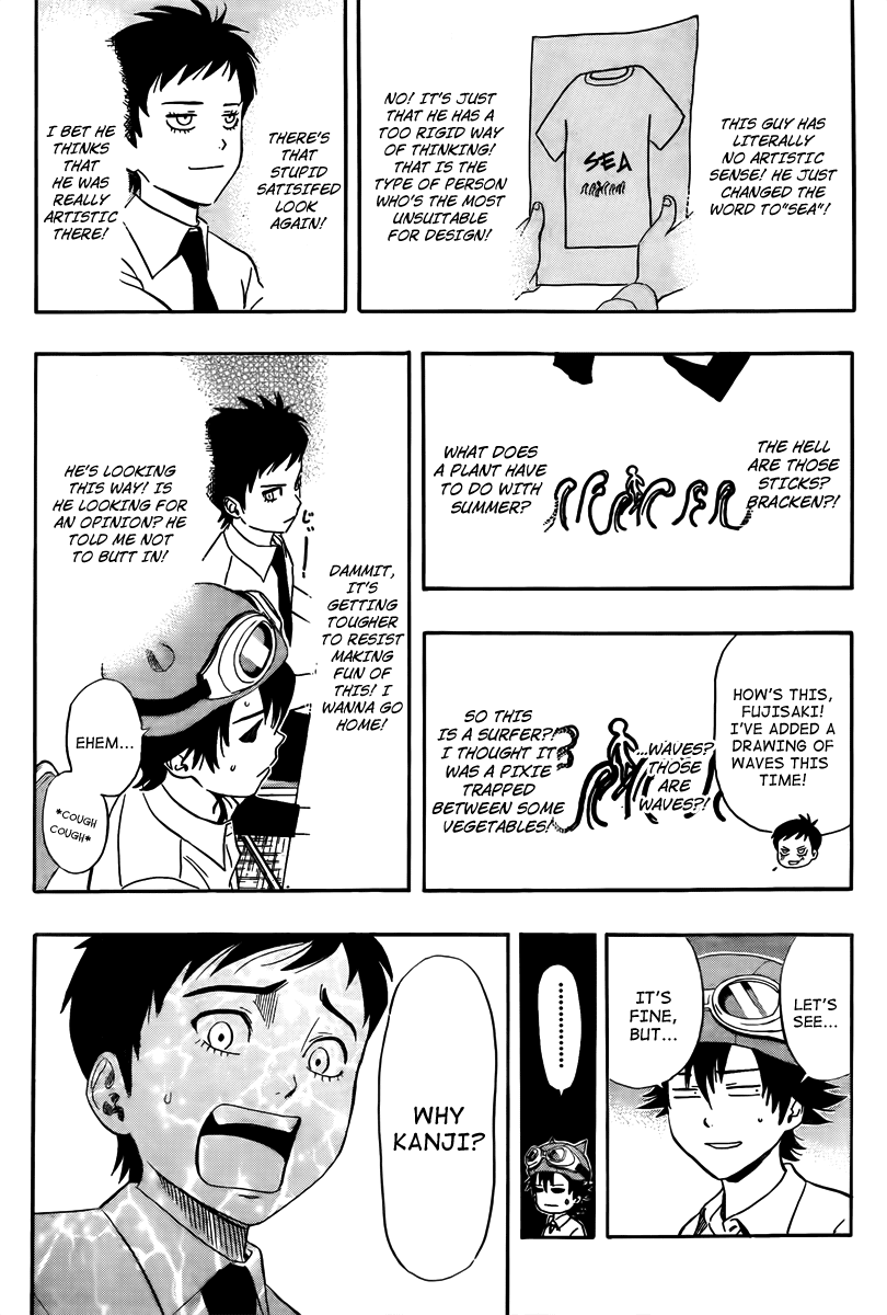 Sket Dance Chapter 130 page 13 - Chapter 130: Tsubaki's Lame T-shirt Collection