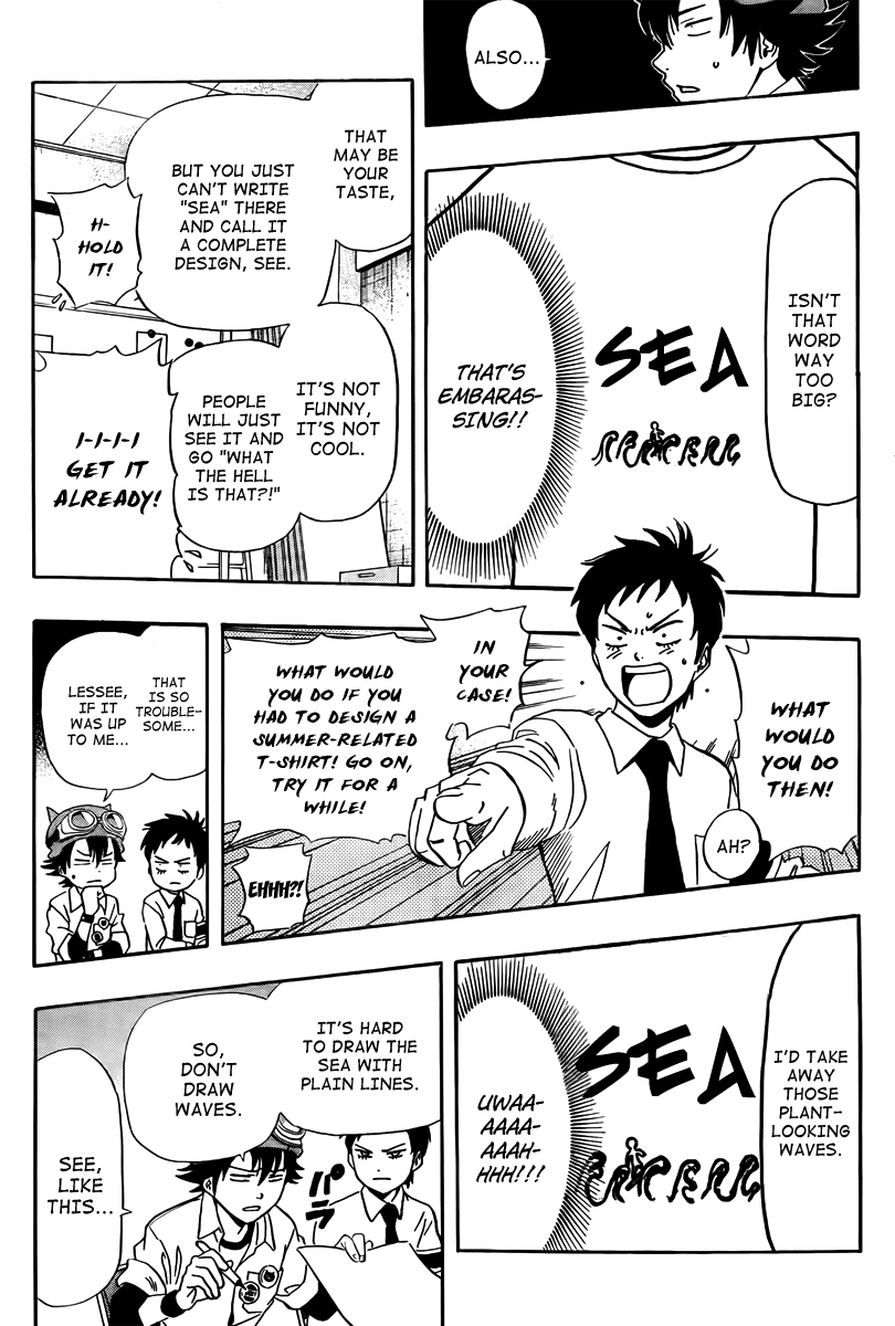 Sket Dance Chapter 130 page 15 - Chapter 130: Tsubaki's Lame T-shirt Collection