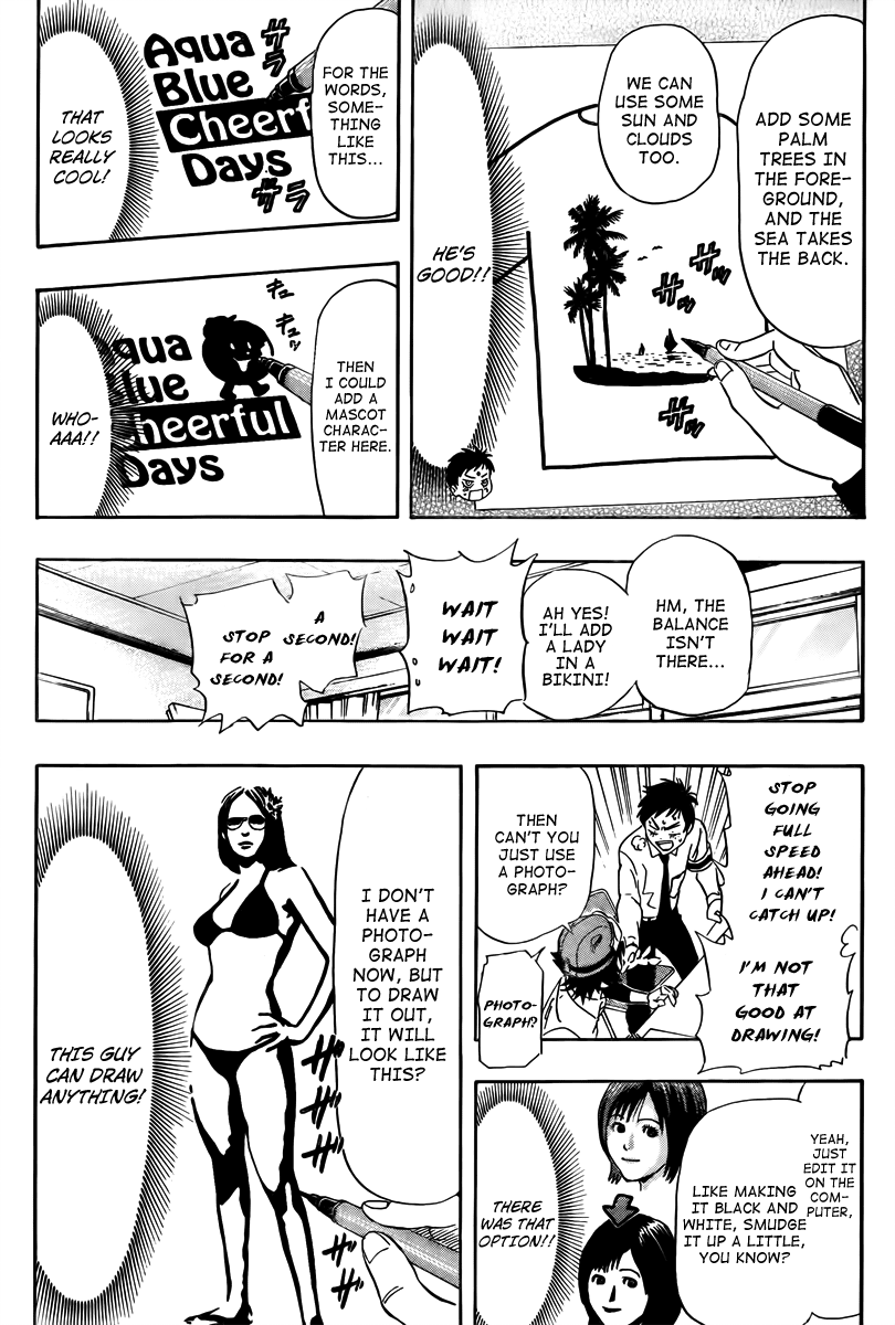 Sket Dance Chapter 130 page 16 - Chapter 130: Tsubaki's Lame T-shirt Collection