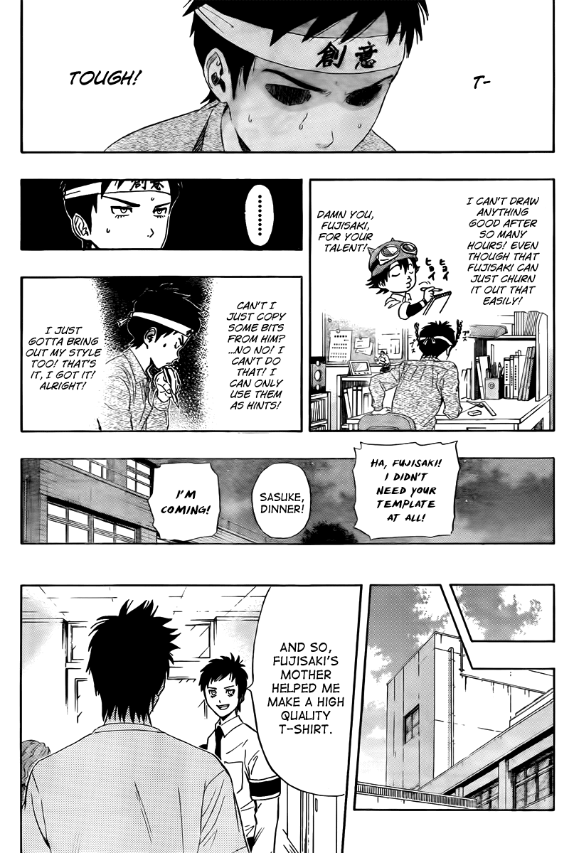 Sket Dance Chapter 130 page 18 - Chapter 130: Tsubaki's Lame T-shirt Collection