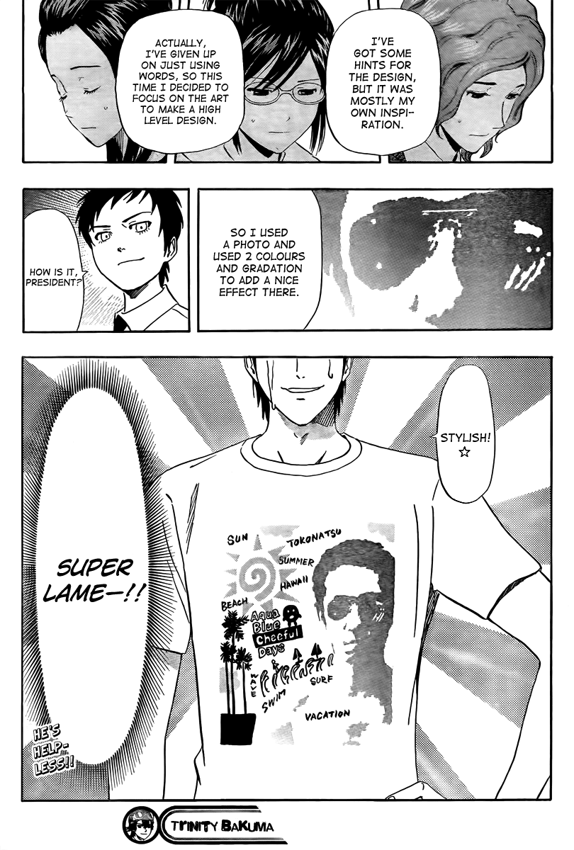 Sket Dance Chapter 130 page 19 - Chapter 130: Tsubaki's Lame T-shirt Collection