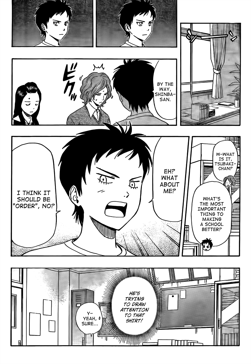 Sket Dance Chapter 130 page 2 - Chapter 130: Tsubaki's Lame T-shirt Collection