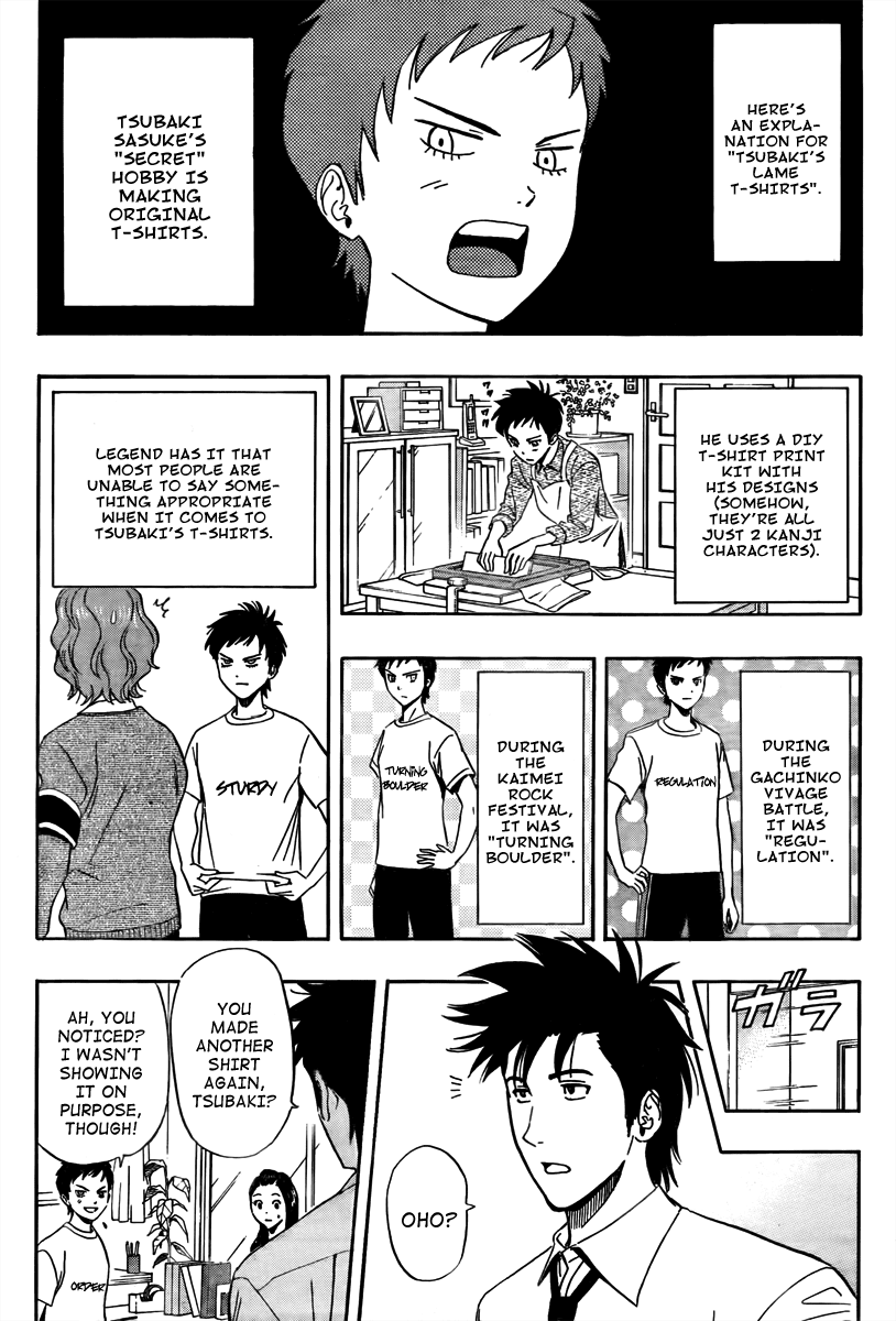 Sket Dance Chapter 130 page 3 - Chapter 130: Tsubaki's Lame T-shirt Collection