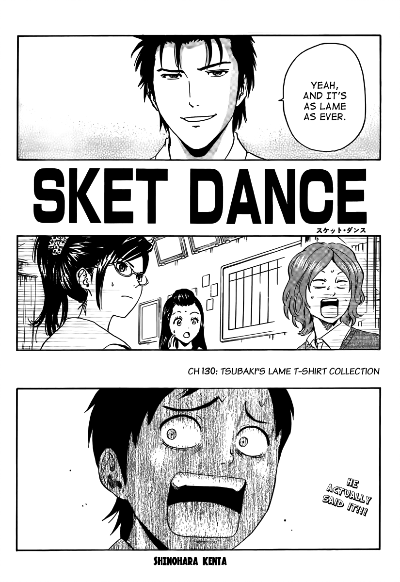 Sket Dance Chapter 130 page 4 - Chapter 130: Tsubaki's Lame T-shirt Collection