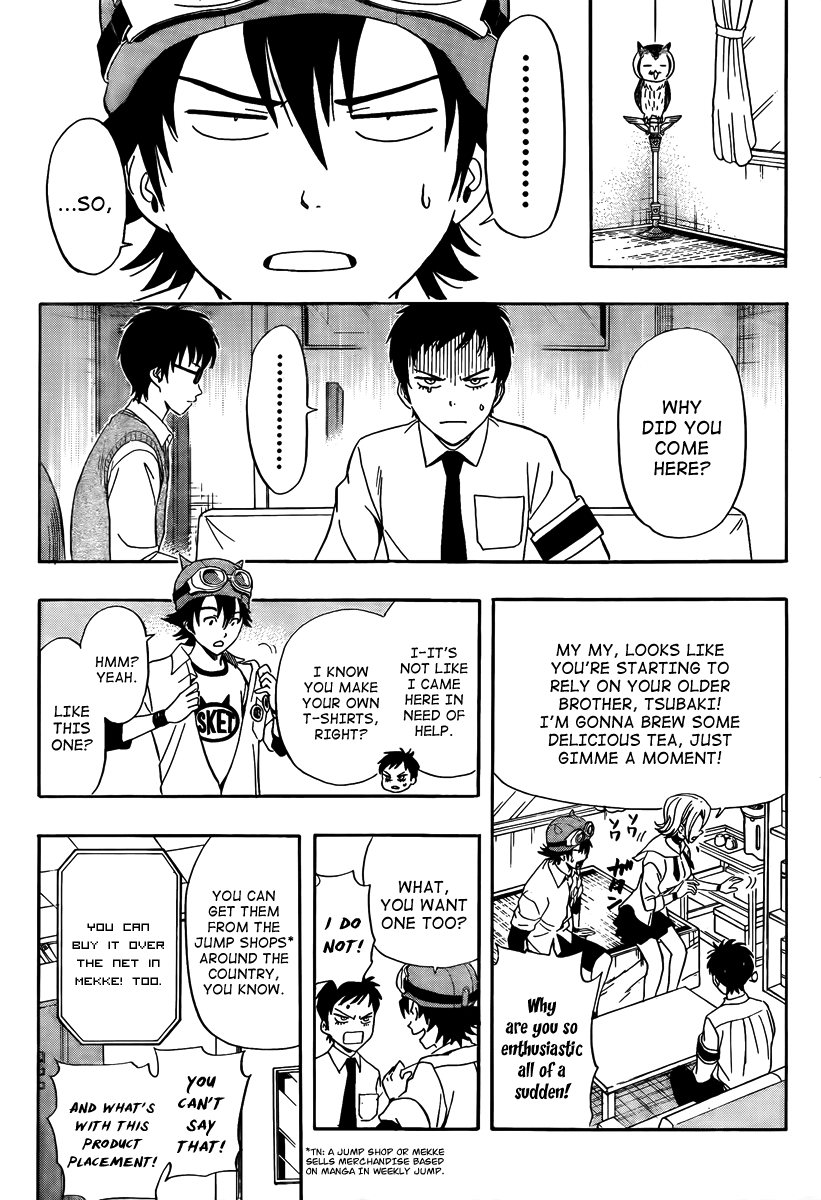 Sket Dance Chapter 130 page 5 - Chapter 130: Tsubaki's Lame T-shirt Collection