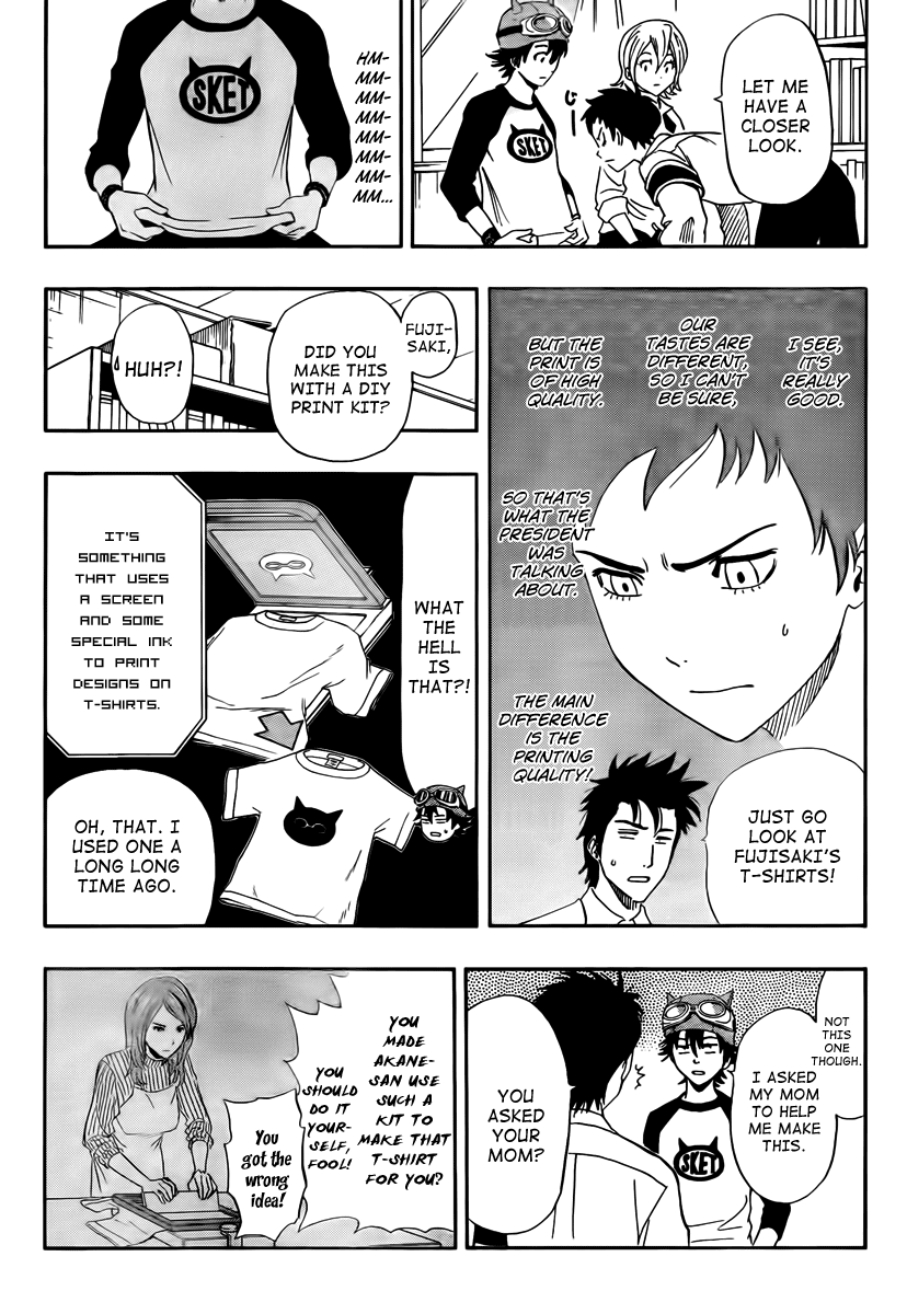 Sket Dance Chapter 130 page 6 - Chapter 130: Tsubaki's Lame T-shirt Collection