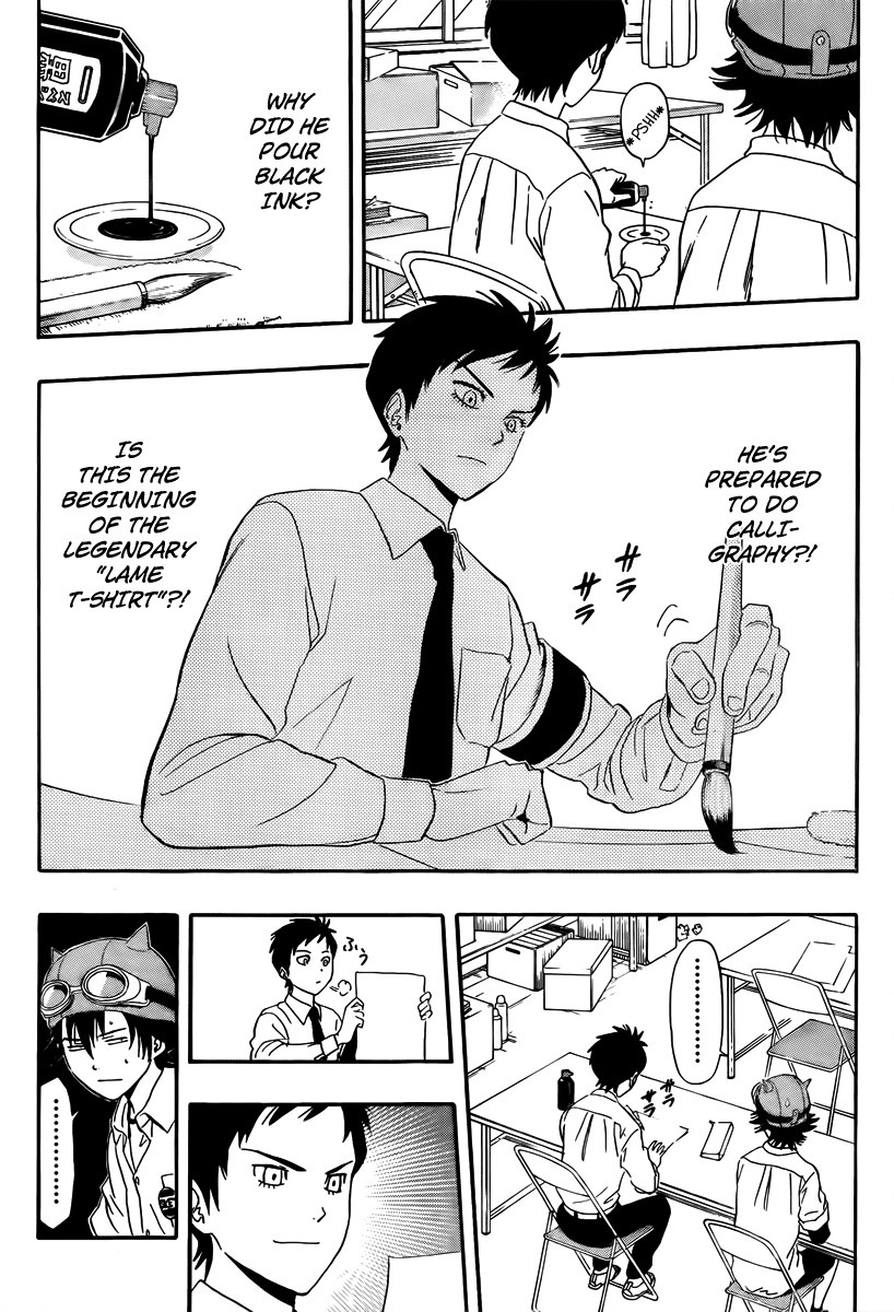 Sket Dance Chapter 130 page 9 - Chapter 130: Tsubaki's Lame T-shirt Collection