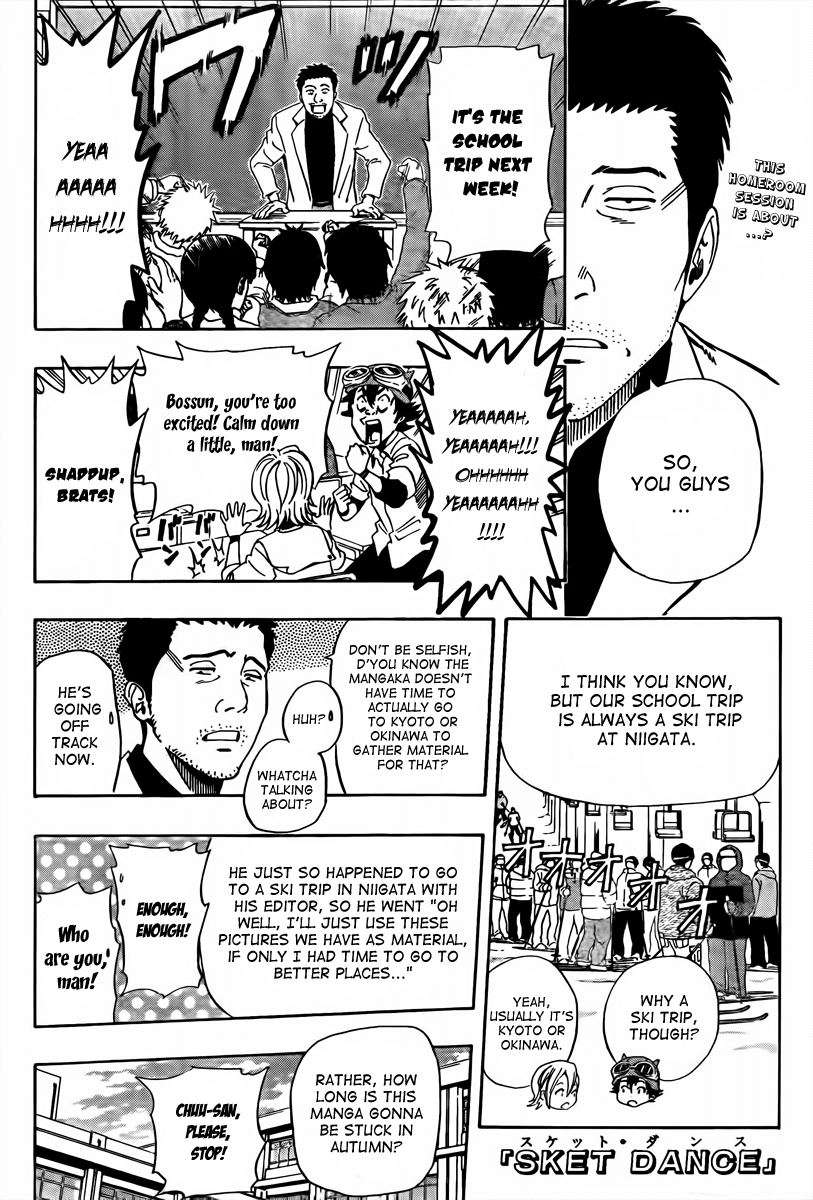 Sket Dance Chapter 131 page 1 - Chapter 131: Skip!