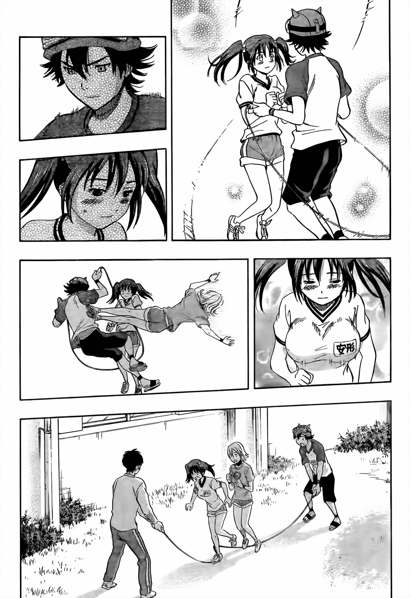 Sket Dance Chapter 131 page 10 - Chapter 131: Skip!