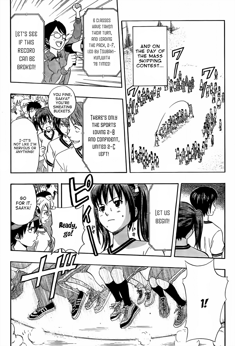Sket Dance Chapter 131 page 12 - Chapter 131: Skip!