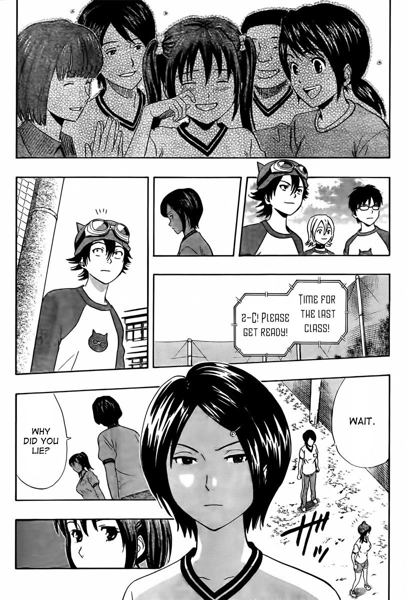 Sket Dance Chapter 131 page 16 - Chapter 131: Skip!