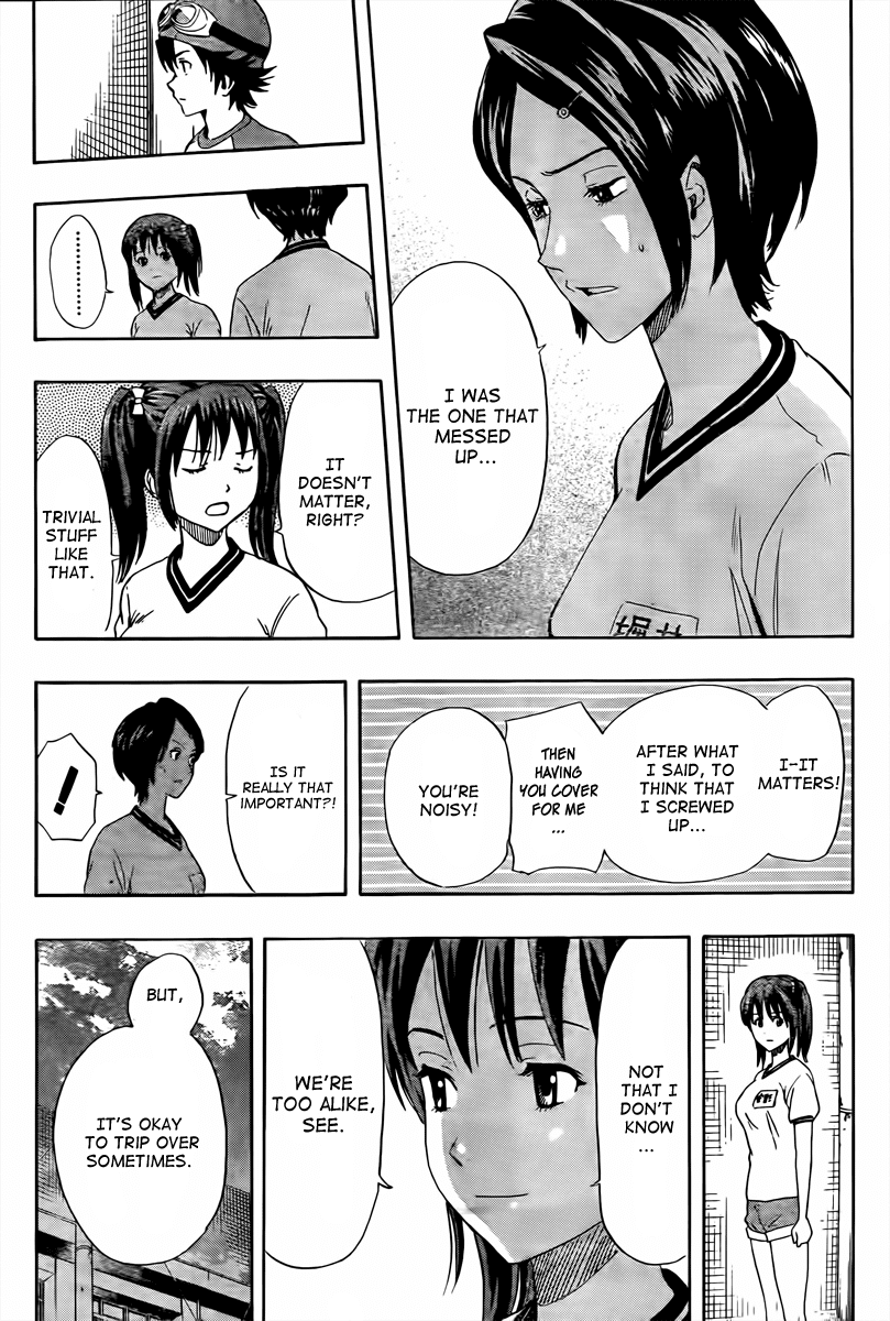 Sket Dance Chapter 131 page 17 - Chapter 131: Skip!